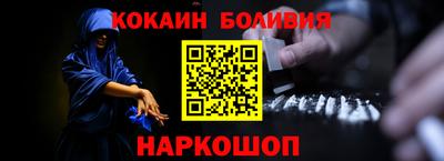 дживик Обь
