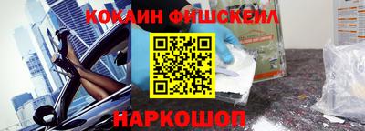 мдпв Нягань