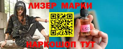 мяу мяу мука Обнинск