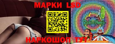 дживик Обь