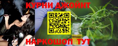 дживик Обь
