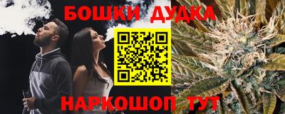 мдпв Нягань