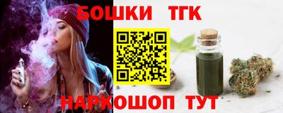 дживик Обь