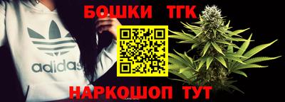 дживик Обь