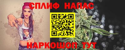 мдпв Нягань