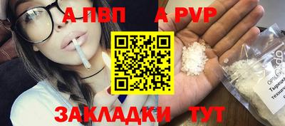 мдпв Нягань