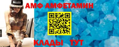 дживик Обь