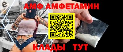 мдпв Нягань