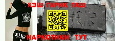 дживик Обь