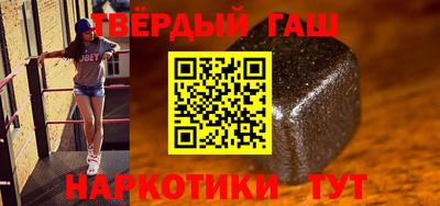 мдпв Нягань