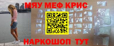 дживик Обь